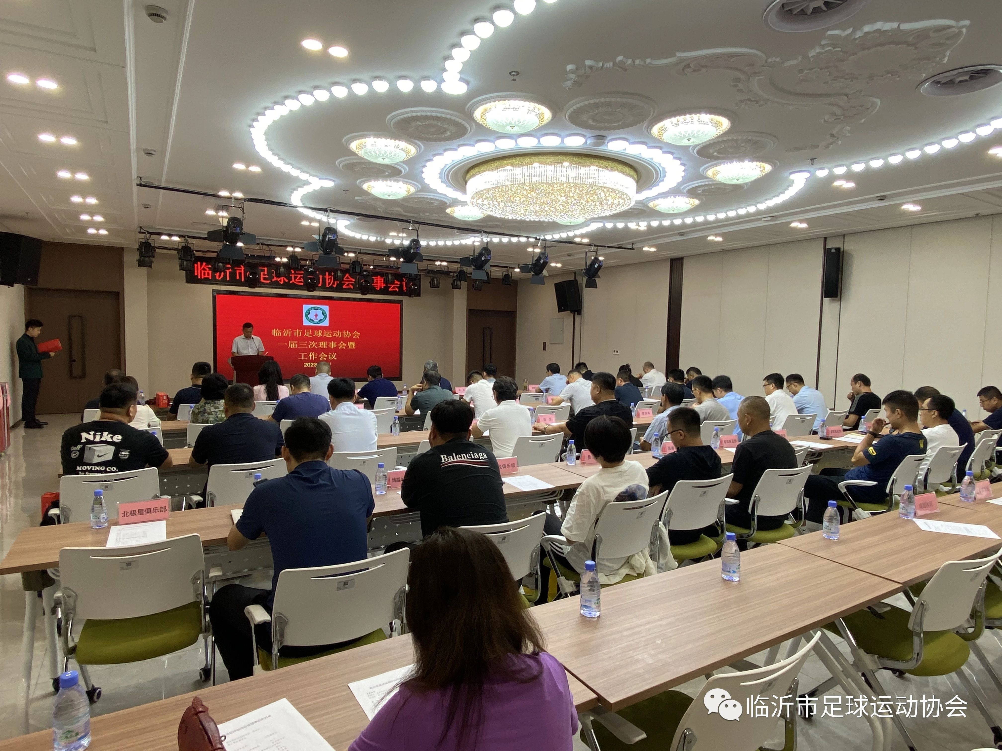 微信图片_20230917113508.jpg
