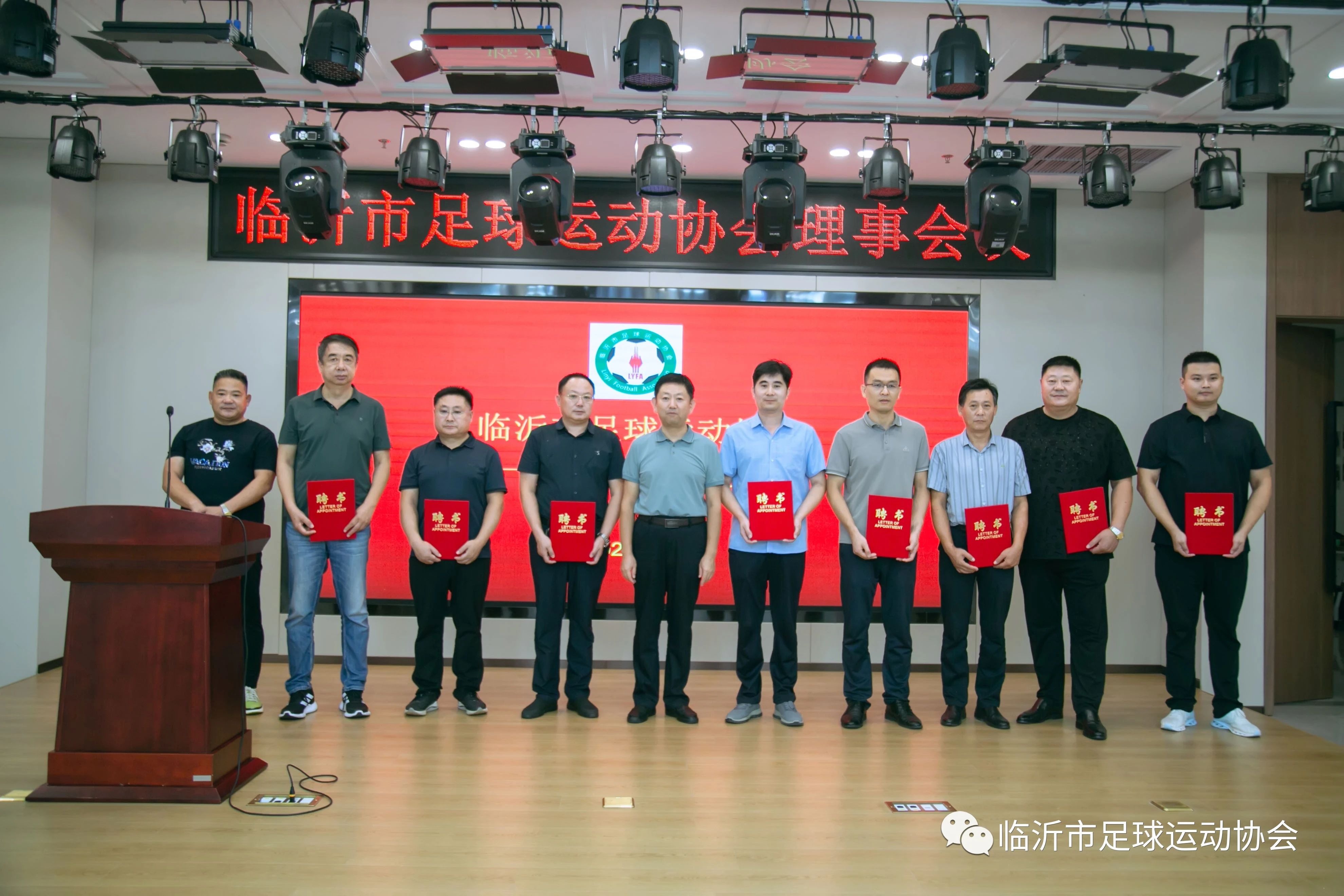 微信图片_20230917113509.jpg