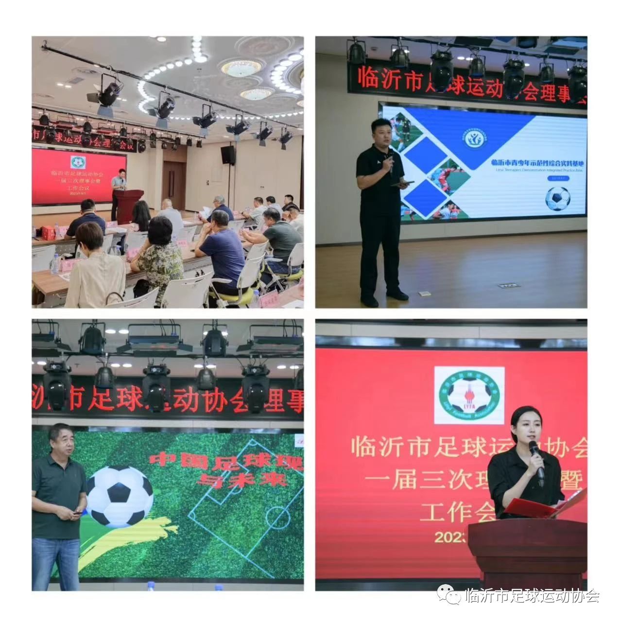 微信图片_20230917113509.jpg
